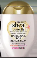 Crema de maini Shea Butterfly, 75ml, Treaclemoon