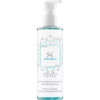 Gel de curatare Amphibian Aqua Jelly, 200ml, Skintegra
