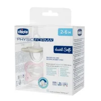 Suzeta anatomica PhysioForma Dual Soft Roz 16-36 luni, 2 bucati, Chicco