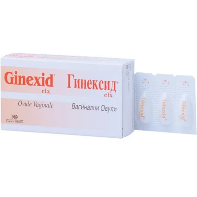 Ginexid ovule, Farma-Derma, 10 bucati