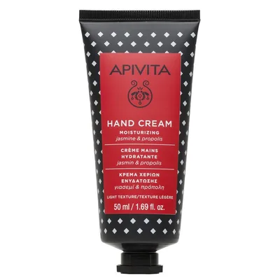 Apivita Crema de maini cu iasomie, 50ml
