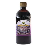 Sirop de Afine, 500 ml, Hypericum