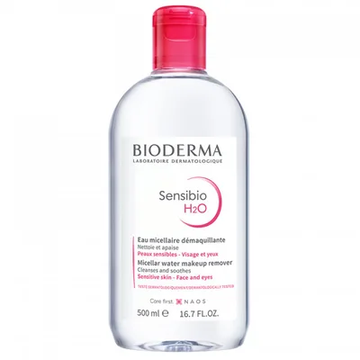 Solutie micelara Sensibio H2O, 250ml, Bioderma