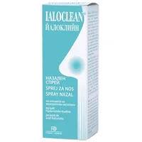 Ialoclean spray nazal, 30ml, Farma-Derma