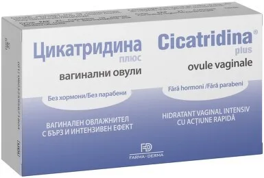 Cicatridina supozitoare, 10 bucati, Farma-Derma