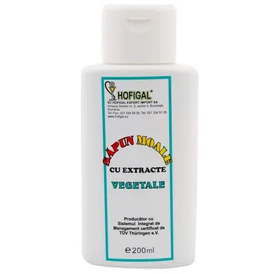 Săpun lichid vegetal, 200 ml, Hofigal