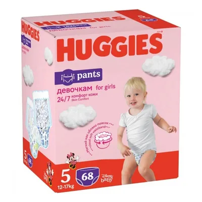 Huggies Pants scutece chilotel fetita nr.4, 9-14 kg | 36 bucati