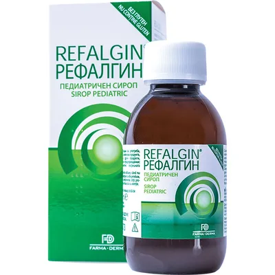 Refalgin sirop pediatric, Farma-Derma Italia | 150 ml