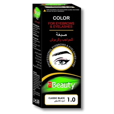 Vopsea profesionala pentru sprancene si gene 1.0 - Negru, MM Beauty