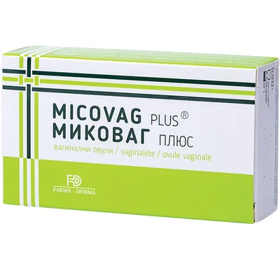 Micovag Plus Tub, 30g, NaturPharma