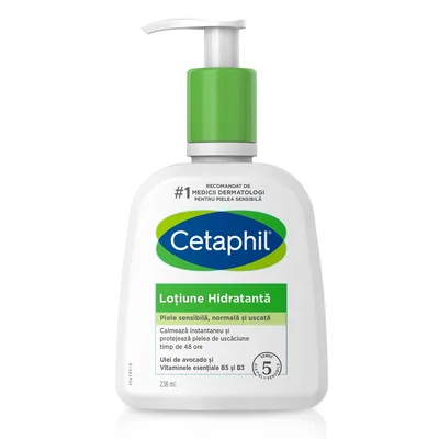 Lotiune hidratanta Cetaphil | 236 ml