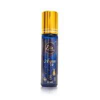 Ulei de argan bio pentru ingrijire ochi si buze, Elia Cosmetics | 10 ml