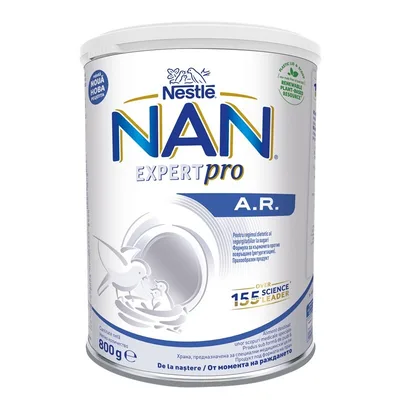Lapte praf NAN Expert Pro AR, Nestle | 800 g