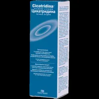 Cicatridina Pulbere lichida, 120 ml, Farma-Derma Italia