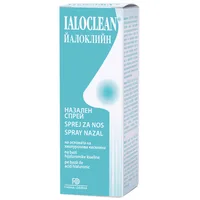 Ialoclean spray nazal, Farma-Derma Italia | 30 ml
