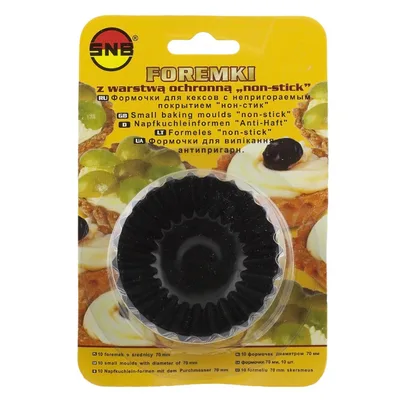 Forme pentru briose / savarine NON STICK, SNB | set x 10 buc
