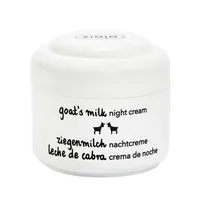 Crema hidratanta de noapte cu lapte de capra, Ziaja | 50 ml