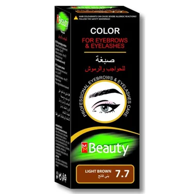 Vopsea profesionala pentru sprancene si gene 7.7 - Maron Deschis, MM Beauty