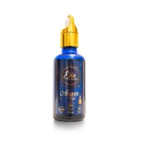 Ulei de argan bio pentru ingrijire fata si corp, Elia Cosmetics | 50 ml