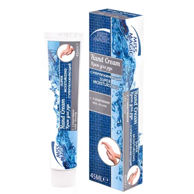 Crema de maini super hidratanta cu glicerina Miss Magic | 45 ml