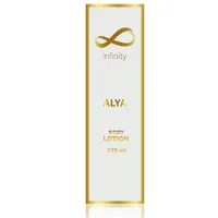 Lotiune de corp Alya, Cosmos by Infinity | 130 ml
