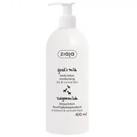 Lotiune de corp cu lapte de capra, Ziaja | 400 ml