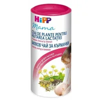 HiPP Mama Ceai de plante pentru stimularea lactatiei, Hipp | 200 g