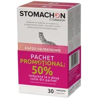 Pachet Stomachon 30 capsule + 30 capsule 50% reducere la al doilea produs, Natur Pharma | 2 x 30 capsule
