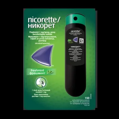 Nicorette Freshmint spray 1 mg, McneilHealthcare | 13,2 ml