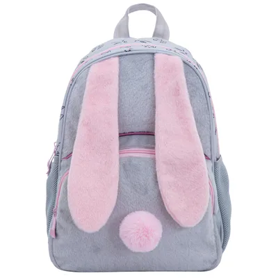 Ghiozdan HONEY BUNNY, Astra | 32x22x10 cm