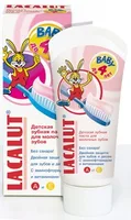 LACALUT PASTA DINTI COPII 0-4 ANI 50ML