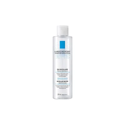 APA MICELARA ULTRA PIELE SENSIBILA 200ML