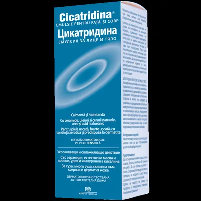 Cicatridina Emulsie pentru fata si corp, 180 ml, Farma-Derma Italia