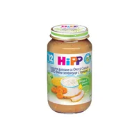 Hipp Piure legume gustoase cu orez si curcan +12 luni | 220 g