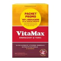 Vitamax Pachet promotional | 1+1 cu 40% reducere