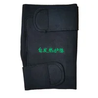 Genunchiere cu turmalina si biomagneti, Tianjin | 2 buc