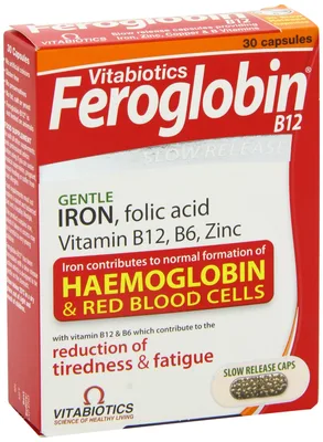 FEROGLOBIN 200ML
