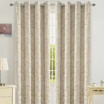 Draperie CHNILLE MARMORAT Nisip, Perpetuum | 140 x 245 cm