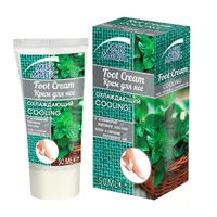 Crema pentru picioare cu camfor si ulei de menta Miss Magic | 50 ml