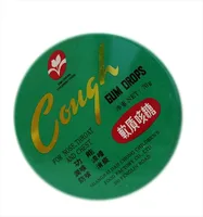 Gum Drops x 40g