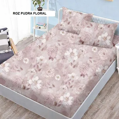 Husa de pat FINET + 2 fețe de perna roz pudra floral 200x160 cm, Ralex | 1 buc