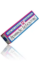 Cremă intimă, Milan, Spanische Liebescreme, 26 g