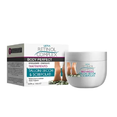 Crema tratament pentru calcaie crapate si uscate, Ultra Retinol Complex, 150 ml