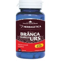 BRANCA MARELUI URS 60CPS