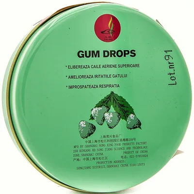 GUM DROPS 70GR/CUTIE
