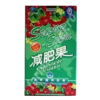 SUPER SLIM 30CPS