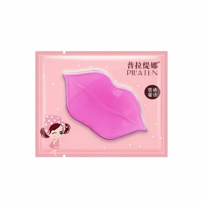 Masca hidratantă, Pil'Aten, 7 g, piele toate tipurile