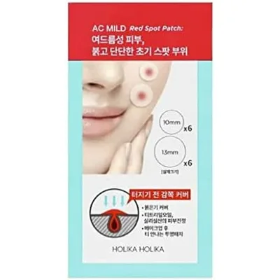 Plasturi tratament acneic, Holika Holika, 12 bucăți, piele acneică
