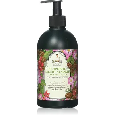 Săpun lichid, Agafia, 500 ml, cedru natural