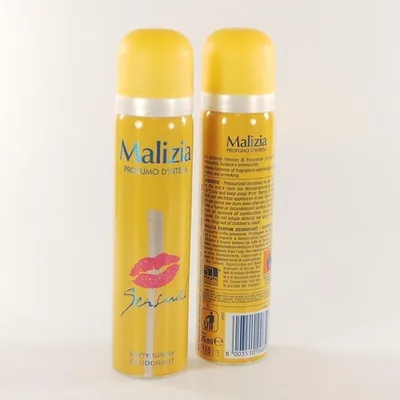 Spray Deodorant, Malizia, Sensual, 75 ml